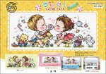 (image for) Candy Land